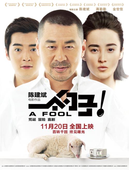 布鲁内尔大学文凭